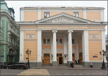 Заседание Комитета ТПП РФ «Расширенная ответственность производителя. Проблемы и перспективы»