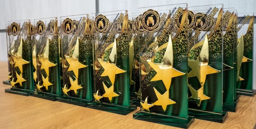 «ПродЭкстраПак» разменял третий десяток...