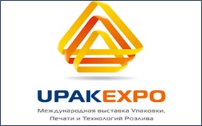 УПАКЭКСПО-2026 