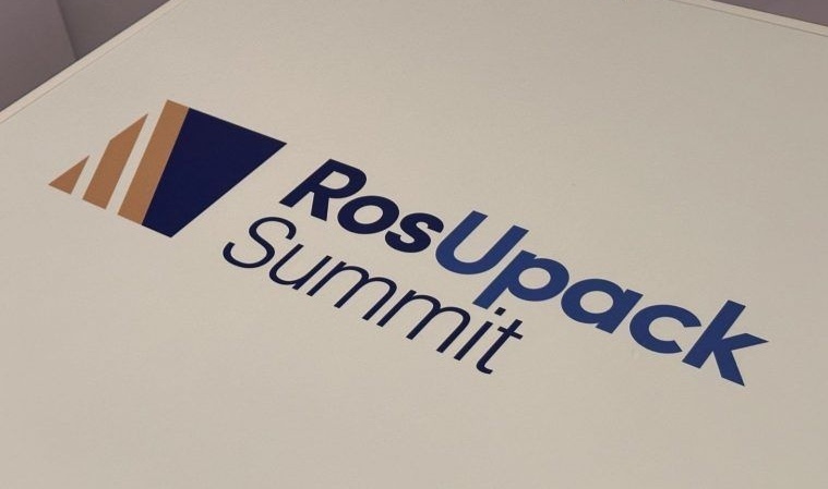 RosUpack Summit 2025