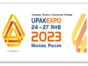 Конференция «импортозамещение на российском упаковочном рынке. Что удалось сделать»